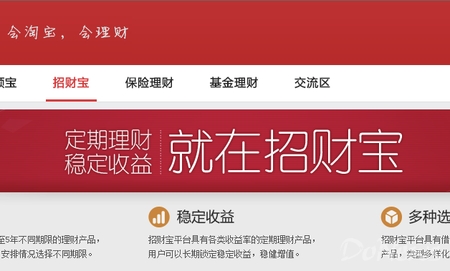 收入证明_年供额 收入