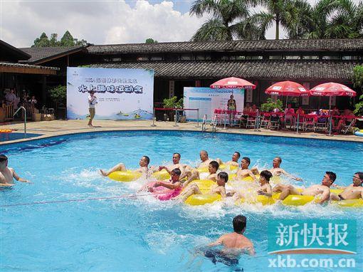 深圳体彩水上运动会 为业主销售员解暑|体彩|陆