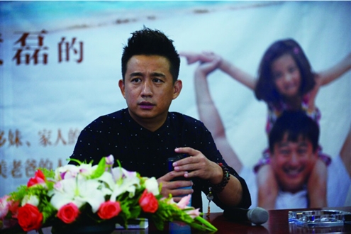 黄磊:四十岁开始思考人生|爸爸|孩子