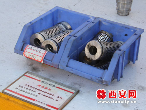　　技工秀绝活的背后：红柳林矿业的过程控制精细化管理
