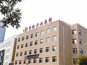 中体产业连续跌停背后的故事|股改|停牌