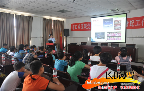 邯郸市美德少年传递美德系列活动正式启动