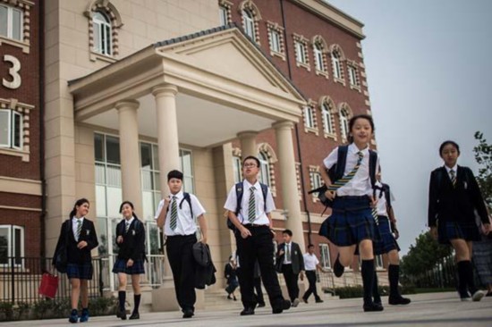 上海最贵国际学校开学 学费每年22万到26万(高