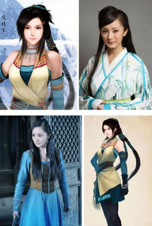 杨幂--饰演--风晴雪。