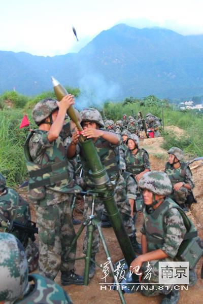 南京军区某团迫击炮分队山麓多弹种实弹射击(