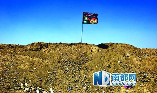 抗击Isis的什叶派民兵|什叶派|伊拉克