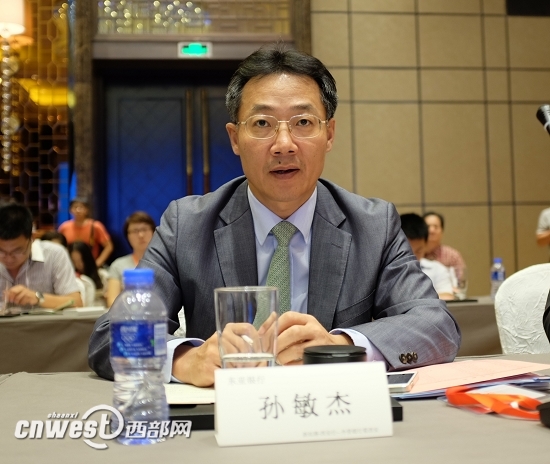 东亚银行常务副行长:陕西迎来金融发展最好时