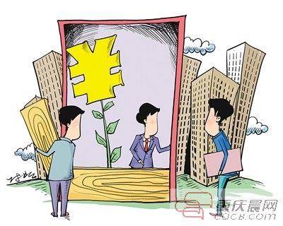 棒棒贷 串串贷 火火贷 中信银行的小微贷款,挺有