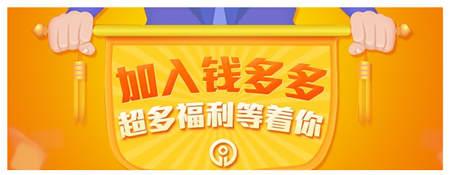 p2p网贷投资:相信钱多多,注定钱多多