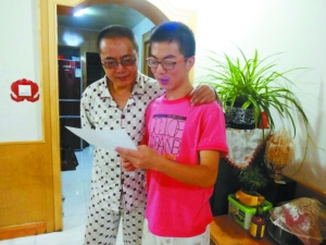 新学期给爸妈写封感恩信|中小学生|爸爸_凤凰资