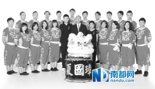 夏国璋龙狮团成员。