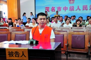 5000元雇凶枪击电白政协委员|抢劫|被告人