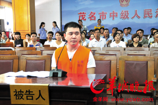 　　庭上，“牛头强”一脸镇定