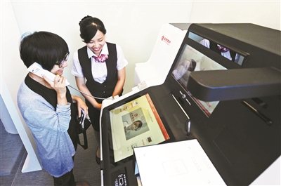北京银行国内首推智能轻网点|柜员机|网银