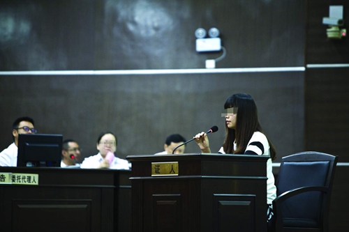 金源大酒店养生馆工作人员刁夏（化名）。组图/记者蒋丽梅