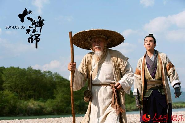 今日公映 四大看点揭秘,蜘蛛网电影票,<em>首席</em>特工