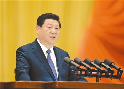 完善人民代表大会制度 坚持走中国特色社会主