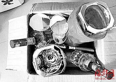 五粮液快递到货 包装破损|京东|标称