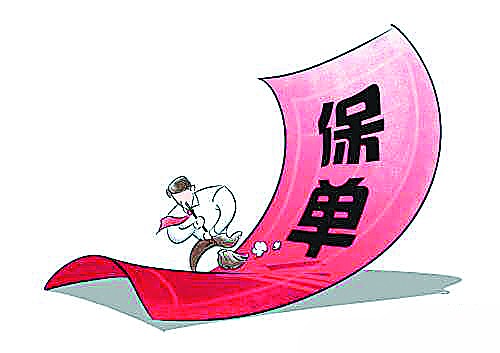 "中国人寿杯""保单背后的故事"8月月度优秀奖揭晓