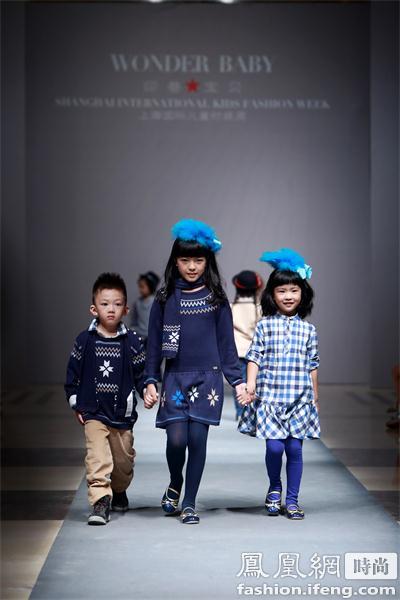 致中国首个国际性儿童时装周