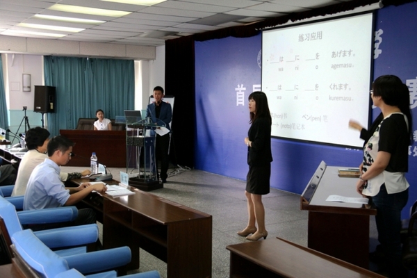 我校首届微课教学竞赛圆满落幕|教学|教学方法