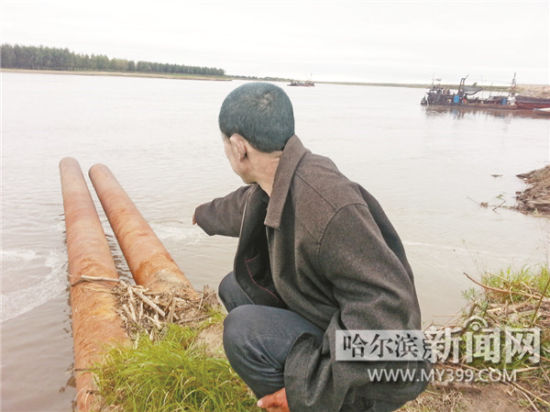 抽沙管上玩耍酿惨剧 哈市10岁男孩跌落河中溺