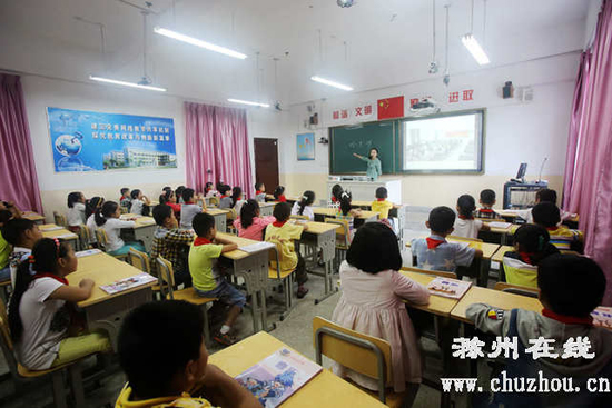 滁州:网络同步课堂特色教学(图)|课堂|教学