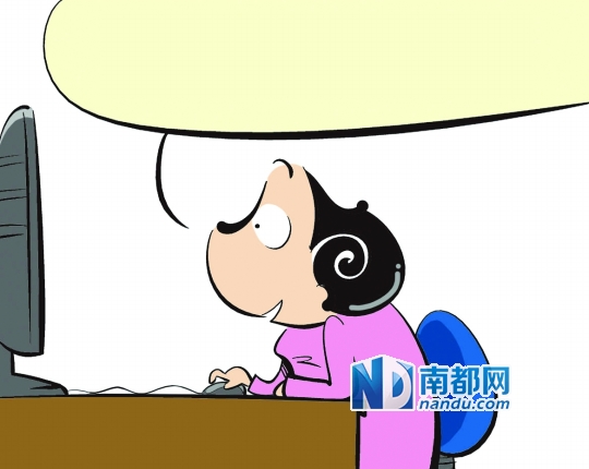 买一送一|网店|淘宝