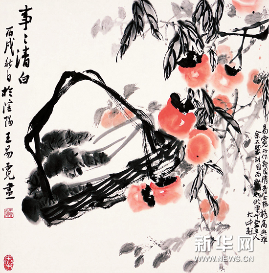 王易霓作品