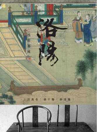 最具底蕴的中国古都全录|敦煌|文化