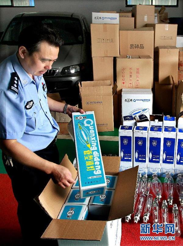 上海警方侦破一特大假冒注册商标案|李某|民警