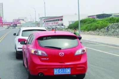 借出去的两辆车追尾车主是同一人 保险公司拒