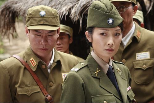 <em>皖南事变</em>被俘女兵:受到国民党的非人虐待|女兵