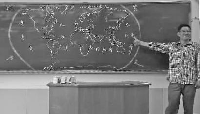 历史老师手绘世界地图网友称赞为神技