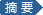 秘鲁人均gdp_秘鲁新冠确诊病例近55万2020年GDP恐收缩超10%