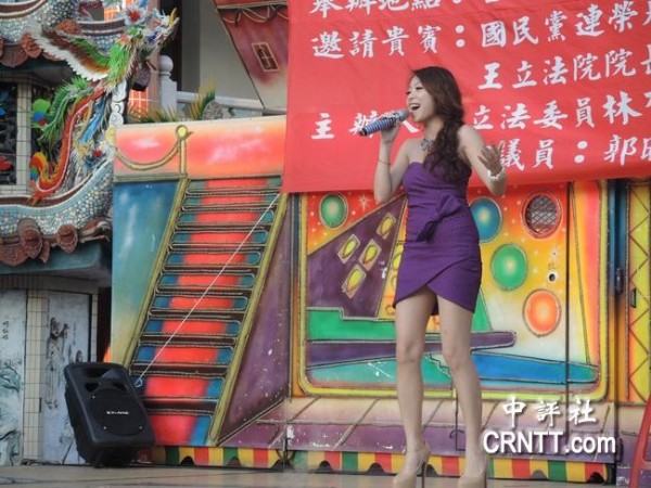 台湾地方选举嘉年华有吃有喝劲歌热舞|候选人