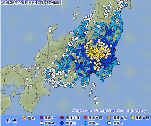 日本关东地区发生5.6级强震 至少5人受伤|日本