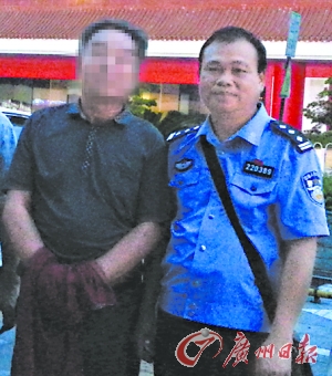 db5eb34c-3380-4cd4-bb34-a08d4633651e.jpg