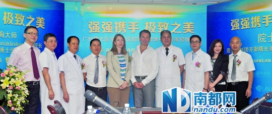 曙光丰胸技术吸引全球丰胸大师加盟。