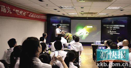 华南首例数字化内窥镜隆胸曙光上演|隆胸|假体