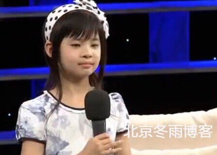 曝女主播许戈辉九岁女儿近照 生性比较羞涩|许戈辉|女儿