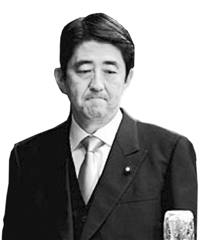 　　安倍晋三
