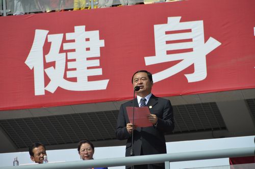 省委副书记、省长郝鹏致辞