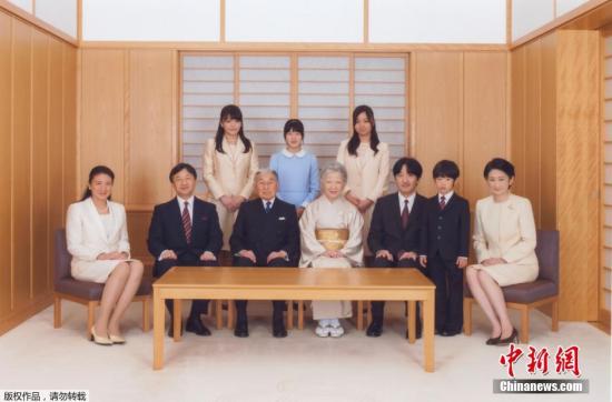 日媒:日本皇室佳子公主从学习院退学