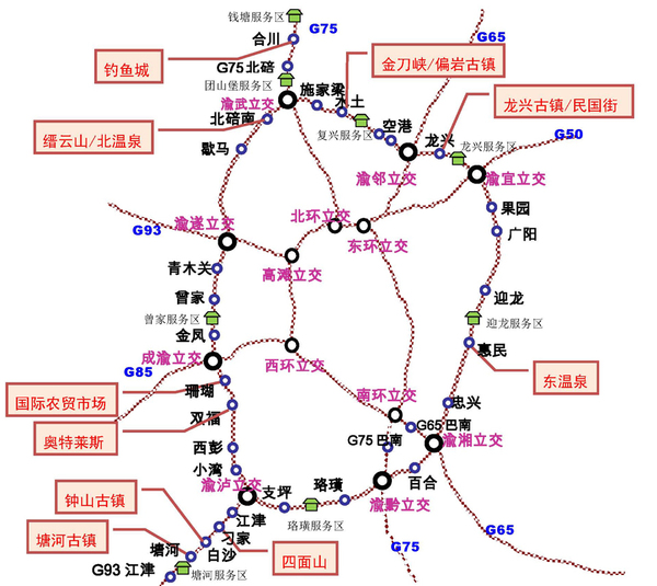 绕城高速简图及周边旅游景点 重庆高速集团中渝营运分公司供图