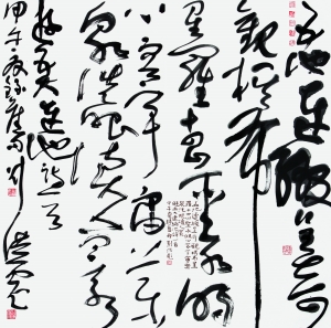 书法·游五大连池 草书斗方 138cm×138cm