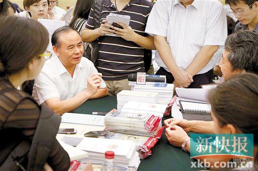 委员连奔5部门问责市民卡功能单一|广州|宁彪