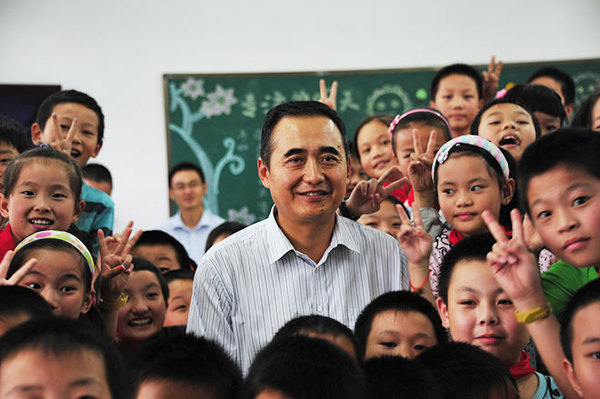 中国平安:与希望同行的二十年|小学|家长会