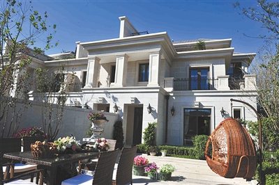 远洋天著 城市别墅 低密标杆|楼盘|地产