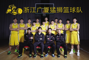 草莓郡 你这是要火啊|男篮|篮球